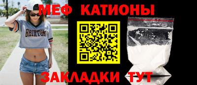 скорость Славгород
