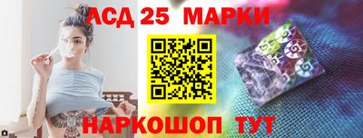 скорость Славгород