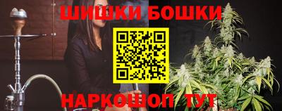 скорость Славгород
