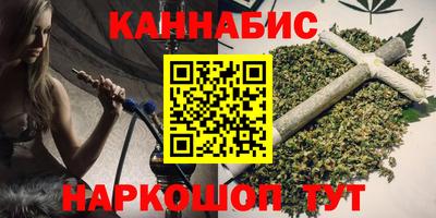 амф Славянск-на-Кубани