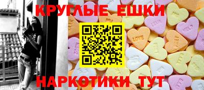 скорость Славгород