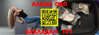 скорость Славгород