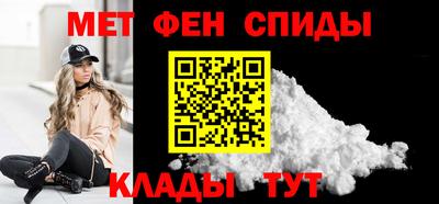 трава Сланцы