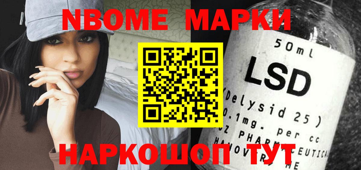 LSD-25 экстази  ЛСД экстази ecstasy  Вход с VPN  ЛСД экстази ecstasy  Пенза 