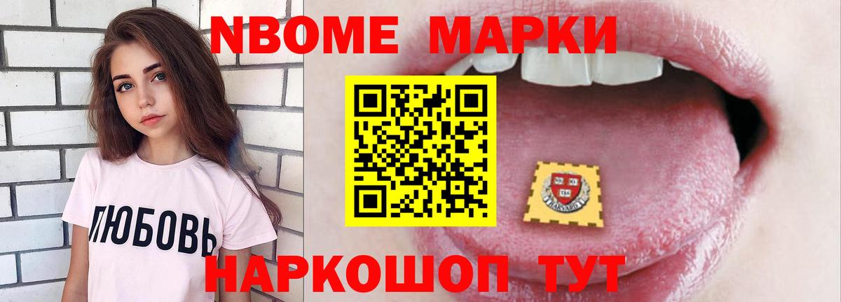 Лсд 25 экстази ecstasy Пенза